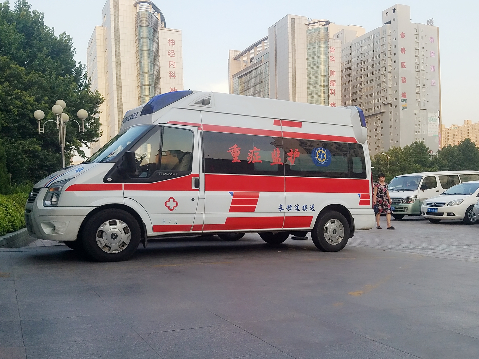120救护车市内接送病人，长途